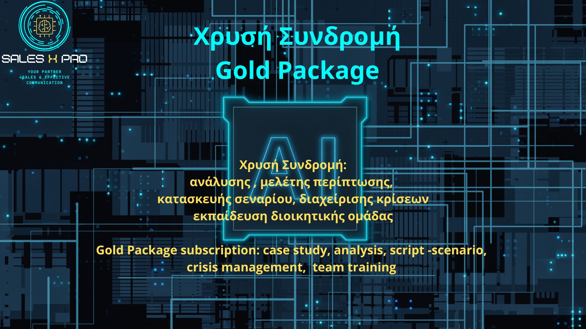 Black-Minimalist-Modern-AI-Robot-Presentation-3