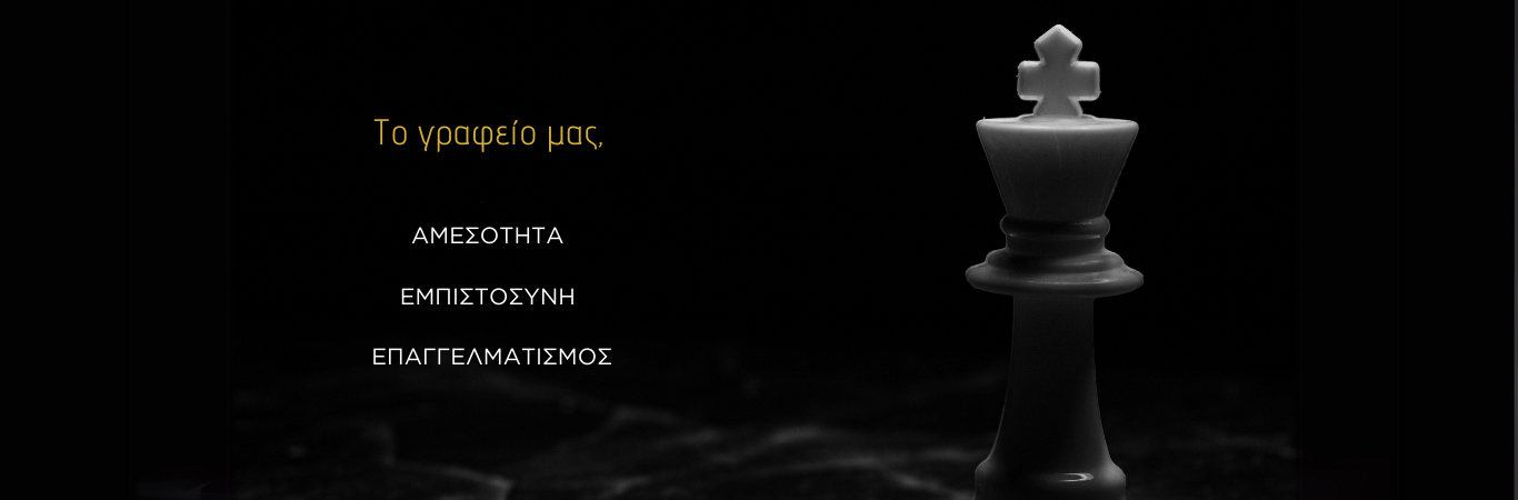 Second slide