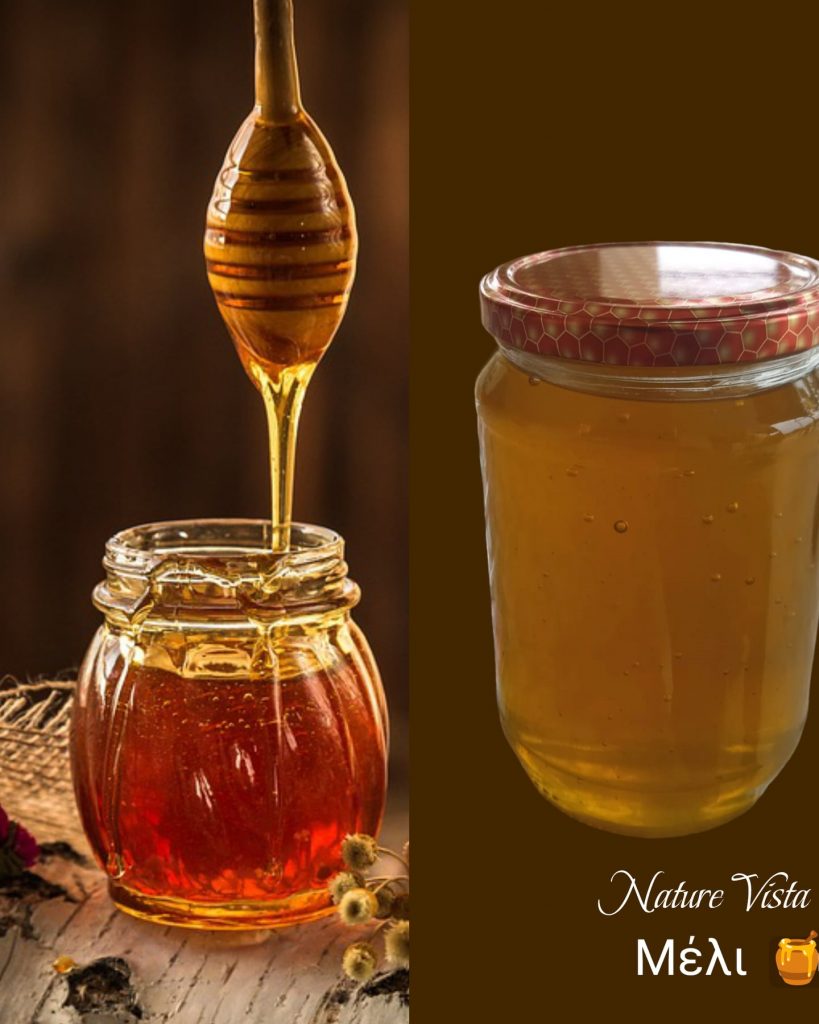 Ελληνικό μέλι παραγωγής μας