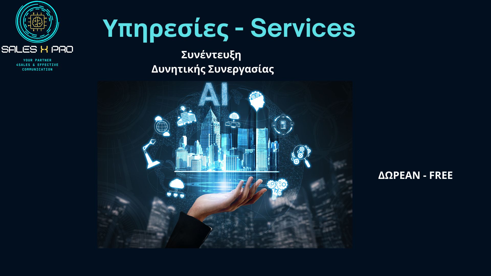 Black Minimalist Modern AI Robot Presentation (1)