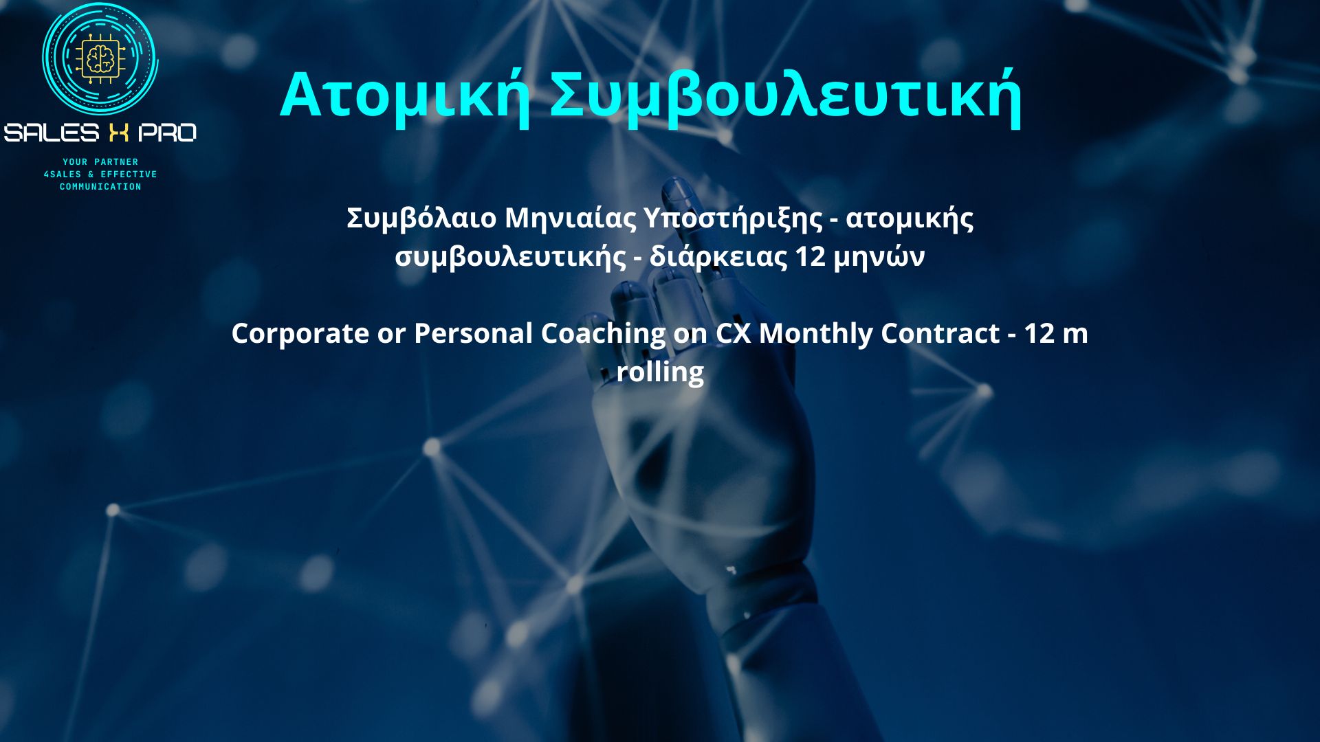 Black Minimalist Modern AI Robot Presentation (2)