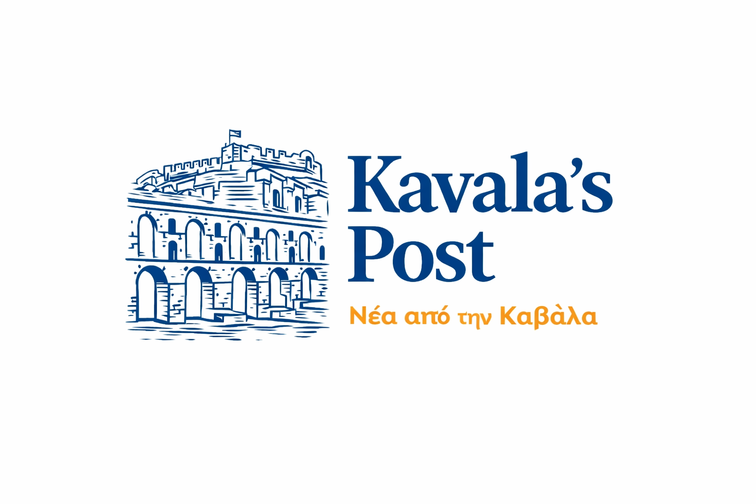 Kavala's Post Logo