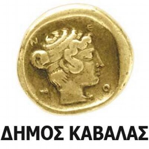 Διαβούλευση