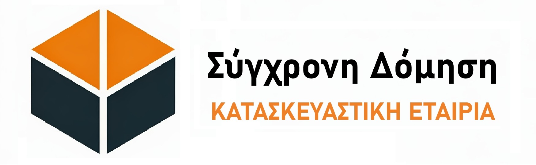 Λογότυπο