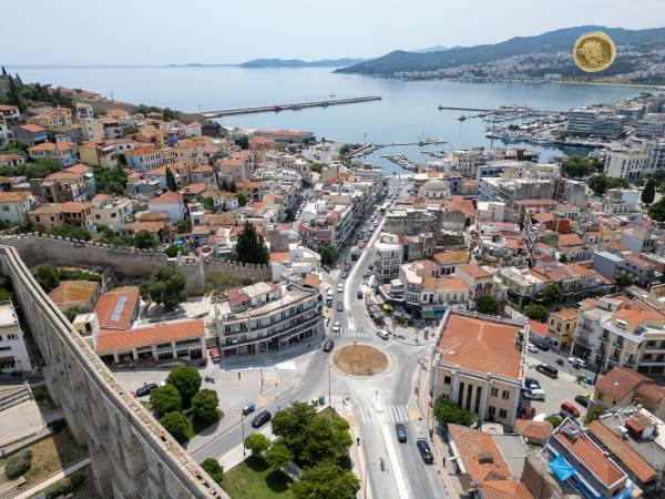 Συγκοινωνίες