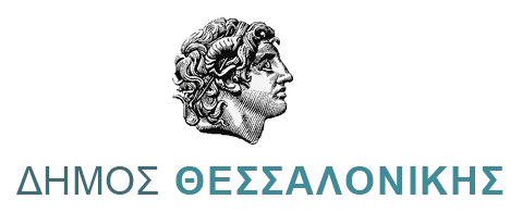 Δήμος Θεσσαλονίκης