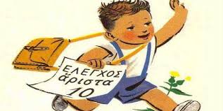 images (5)