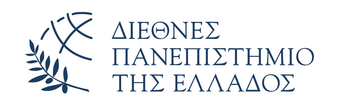 Τμήμα Διοικητικής Επιστήμης & Τεχνολογίας